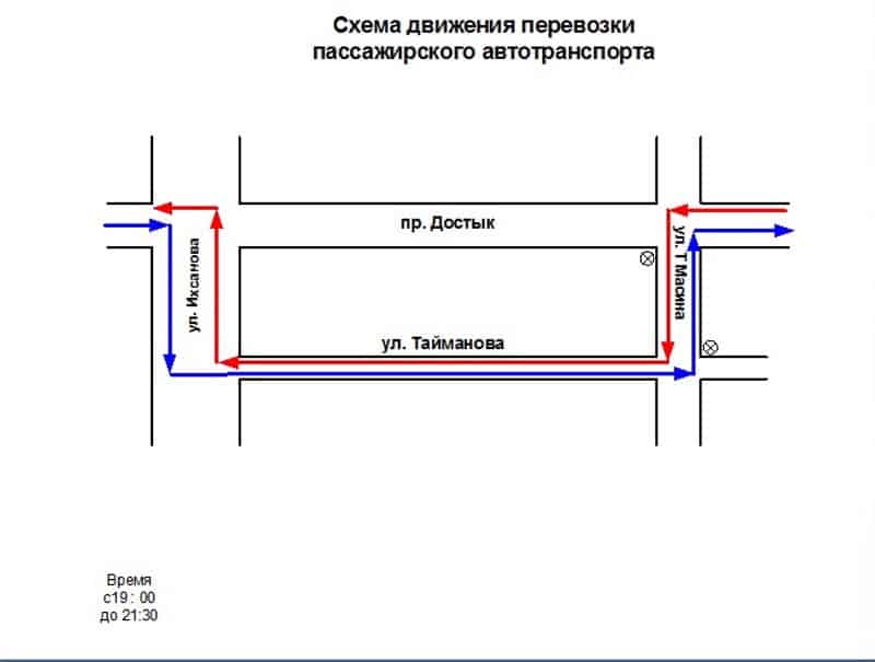 4 июня в Уральске перекроют главный проспект