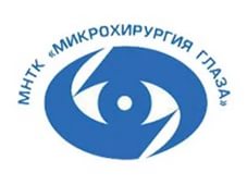 В Уральск приедут офтальмологи клиники имени С. ФЕДОРОВА