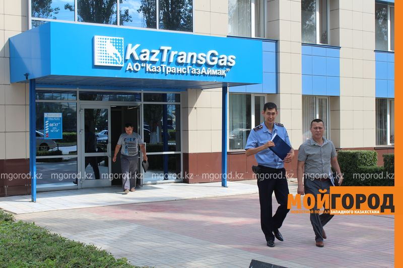 Из офиса АО «Казтрансгаз Аймак» ничего не пропало
