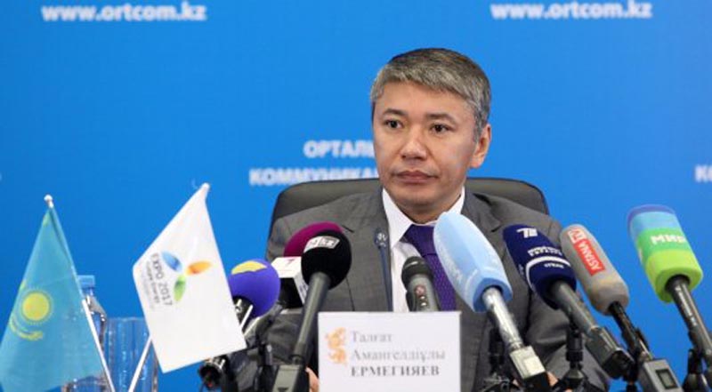 Назарбаев освободил Ермегияева от должности главы нацкомпании «Астана ЭКСПО-2017»