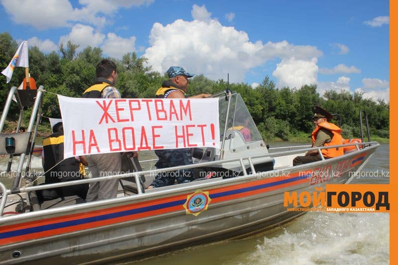 Спасатели просят горожан быть предельно внимательными на воде