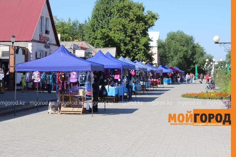 Школьная ярмарка открылась в Уральске