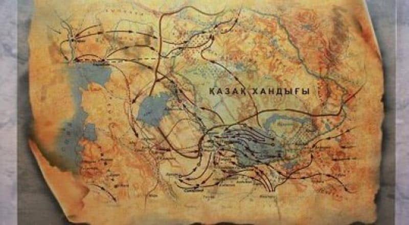 В Ватикане нашли карту Казахского ханства XVI века