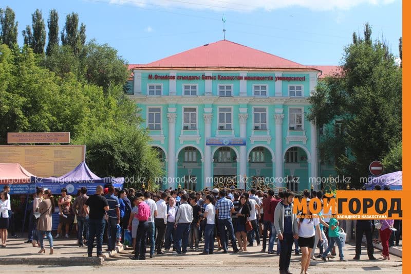 Только 15% абитуриентов набрали пороговый балл на комплексном тестировании в ЗКО