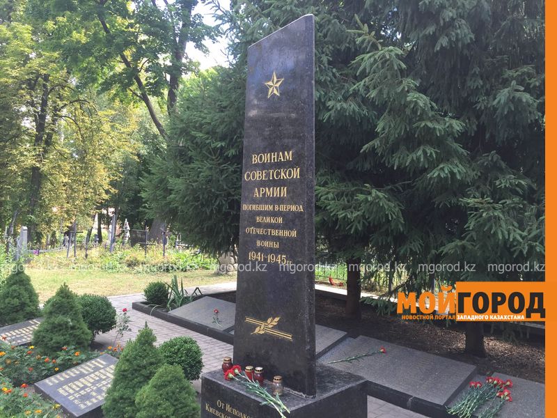 Родственников погибшего в ВОВ на Украине солдата из Казахстана разыскивают поисковики