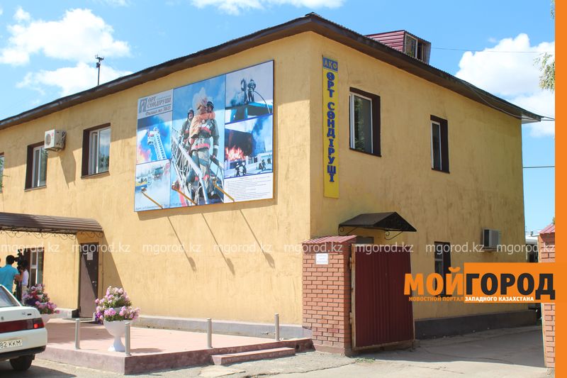 Сотрудница филиала АО «Өрт сөндіруші» обвинила директора в попытке изнасилования
