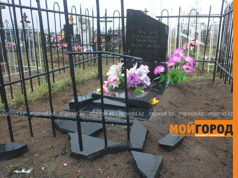 Вандала, разгромившего могилы в ЗКО, приговорили к двум годам ограничения свободы