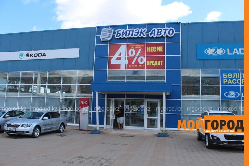 Из-за скачка доллара некоторые автосалоны Уральска приостановили продажу машин