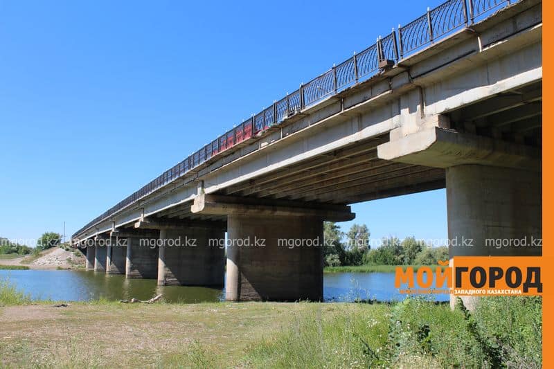 Мост на Деркул в Уральске закрывается на три месяца