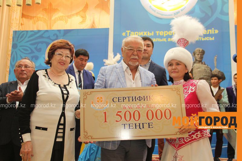 Жансая Мусина заняла первое место в республиканском айтысе