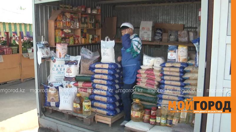 Спрос на казахстанские товары увеличился после повышения курса доллара