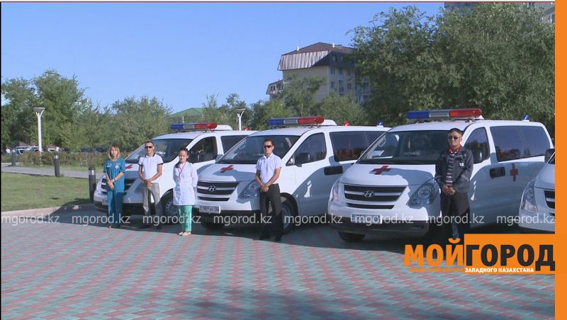 Атырауская станция скорой медицинской помощи получила 20 новых автомашин