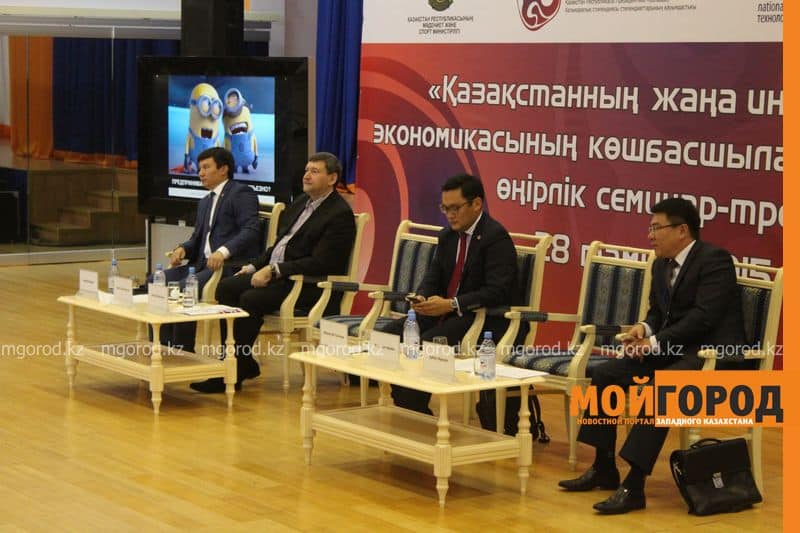 Бизнесмены из-за рубежа учили уральцев продвигать стартапы