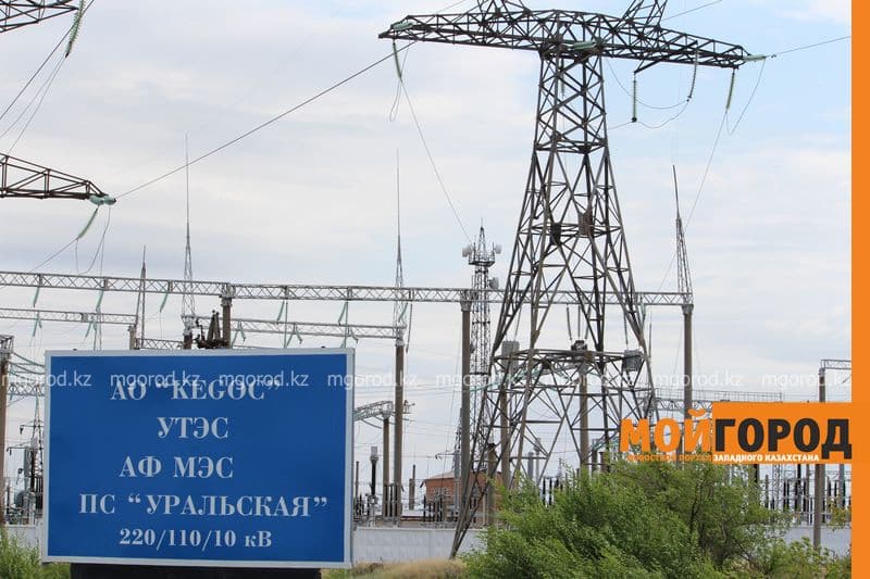 С 1 сентября электроэнергия для жителей ЗКО станет дороже на 20%