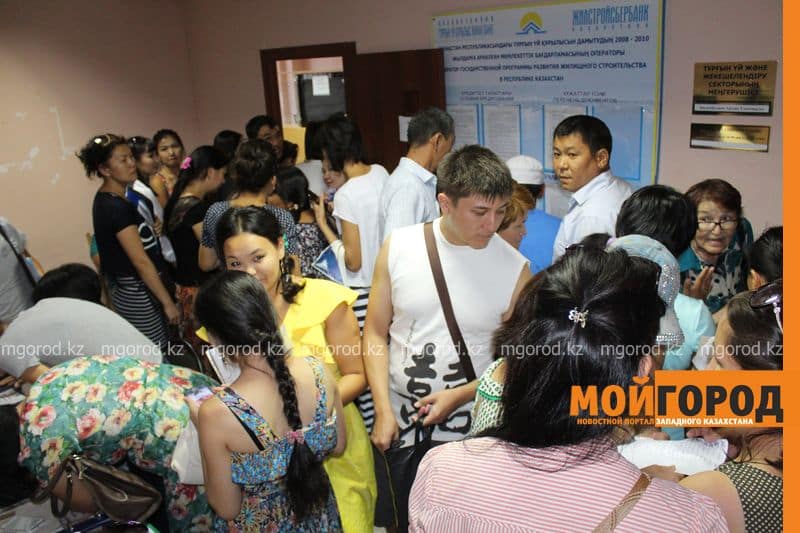 Прием документов на арендное жилье начался в Уральске