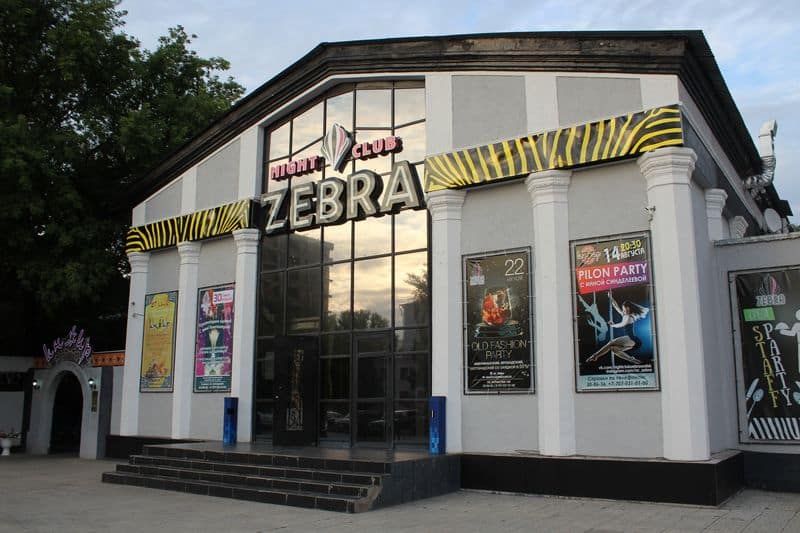Грандиозное событие прошло в ночном клубе ZEBRA