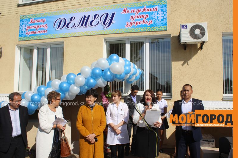 Подростков будут консультировать молодые врачи в Уральске