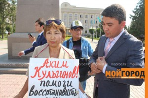 Пикетчице из Уральска посоветовали решать вопрос с руководством компании