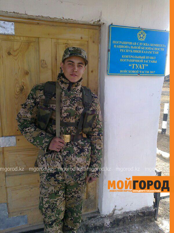 Приговор начальнику заставы, в которой погиб солдат из ЗКО, оставили без изменений