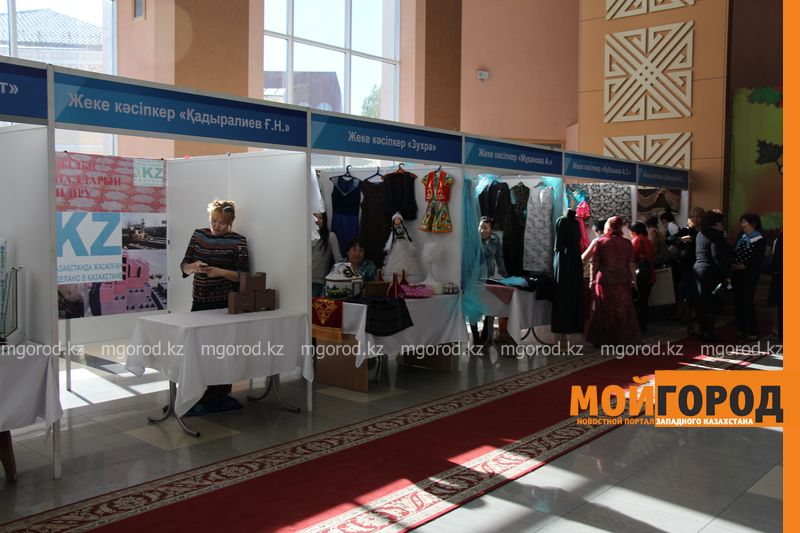 В Уральске на новой площади пройдет выставка местных товаропроизводителей