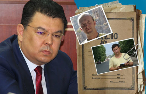 Суд вынес приговор по «делу Бозумбаева»