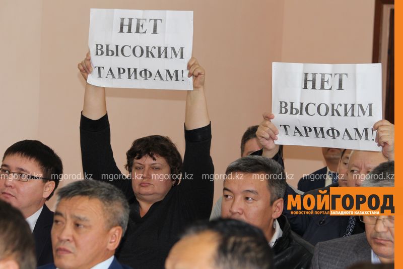 Общественники Уральска покинули слушания из-за отсутствия на них депутатов