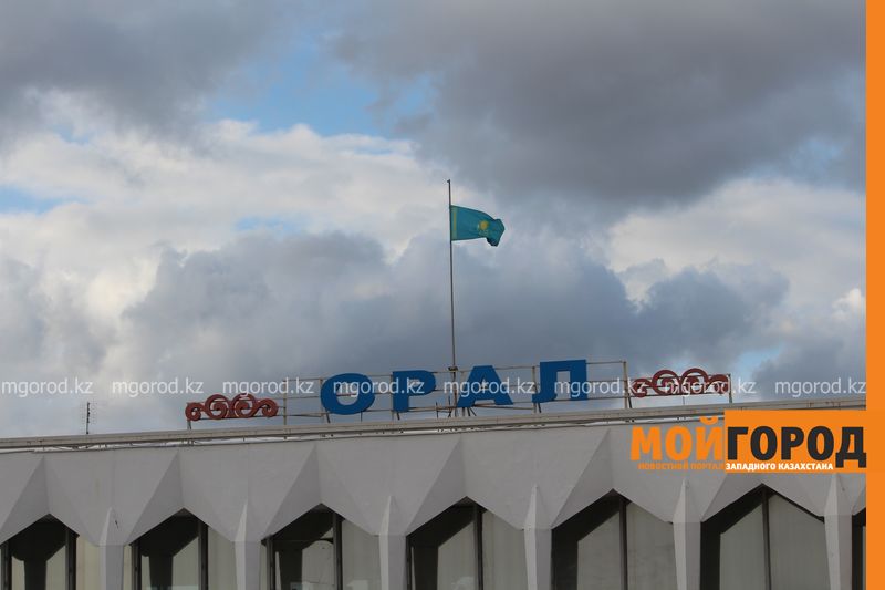 Вынужденную посадку совершил самолет в аэропорту Уральска