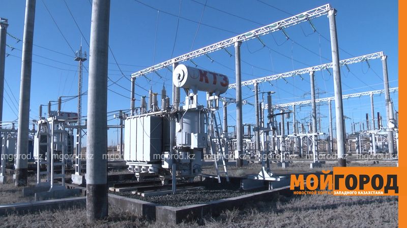 37 млн тенге потрачено на реконструкцию электросетей в ЗКО