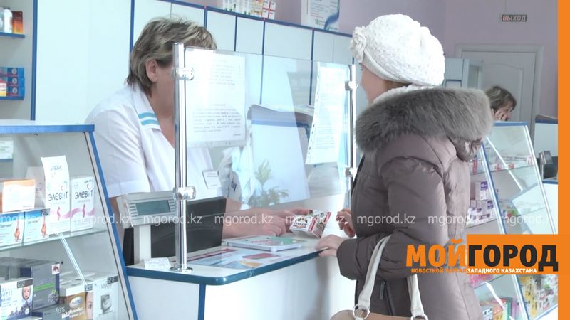В Казахстане антибиотики будут отпускать только по рецепту врача