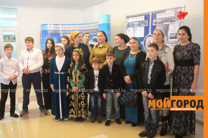День чеченской женщины отпраздновали в Уральске