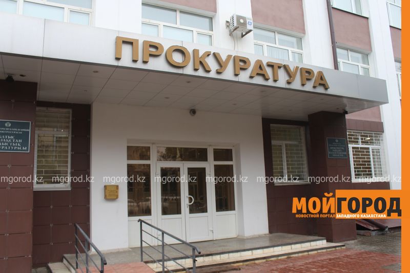 В Уральске компания задолжала работникам 54 млн тенге