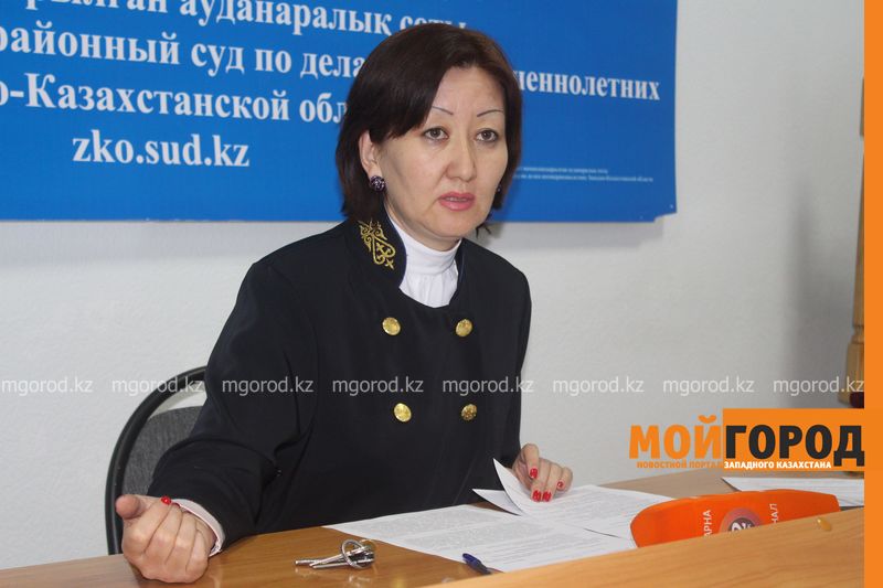 Апелляционная коллегия ЗКО оставила без изменения приговор педофилу из Уральска