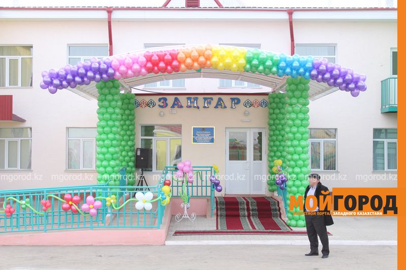 Ребенок выпал из окна детского сада в Уральске (видео)