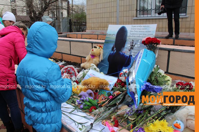 Жители Уральска почтили память погибших в авиакатастрофе в Египте