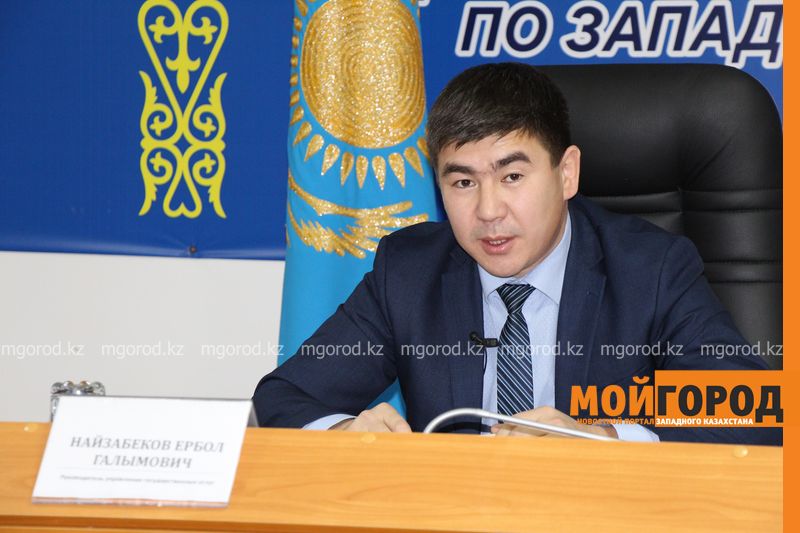 Более 219 млн тенге налоговых отчислений поступило в бюджет от жителей Уральска