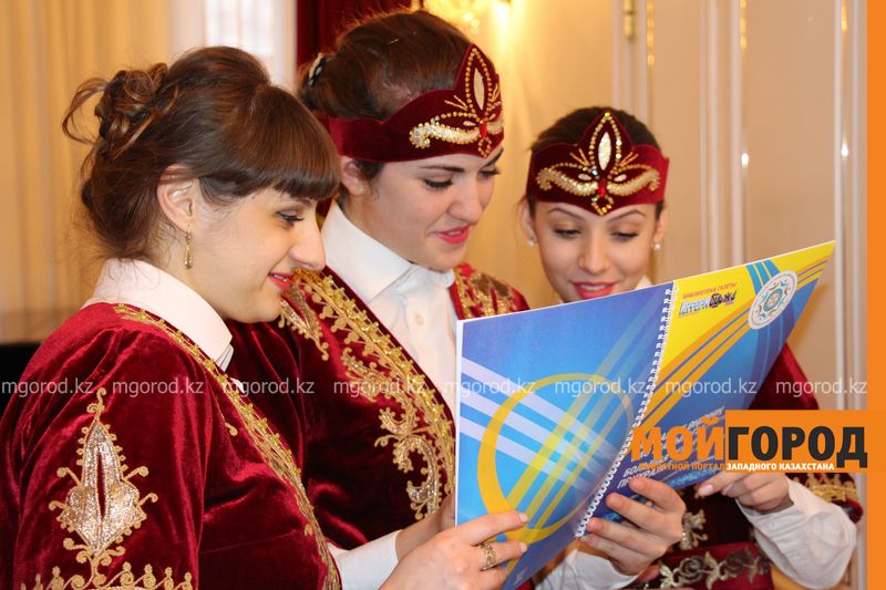День армянской культуры представили в филармонии Уральска