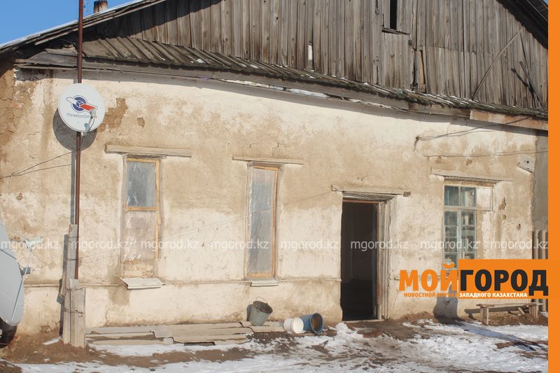 Семья из ЗКО, воспитывающая ребенка-инвалида, получит жилье в порядке очереди