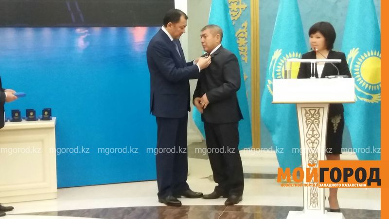 37 западноказахстанцев получили государственные награды