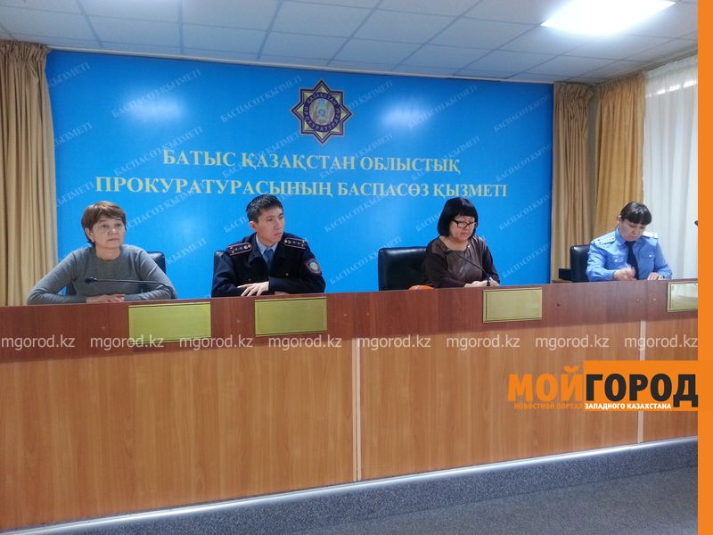В ЗКО увеличивается число преступлений по половой неприкосновенности детей