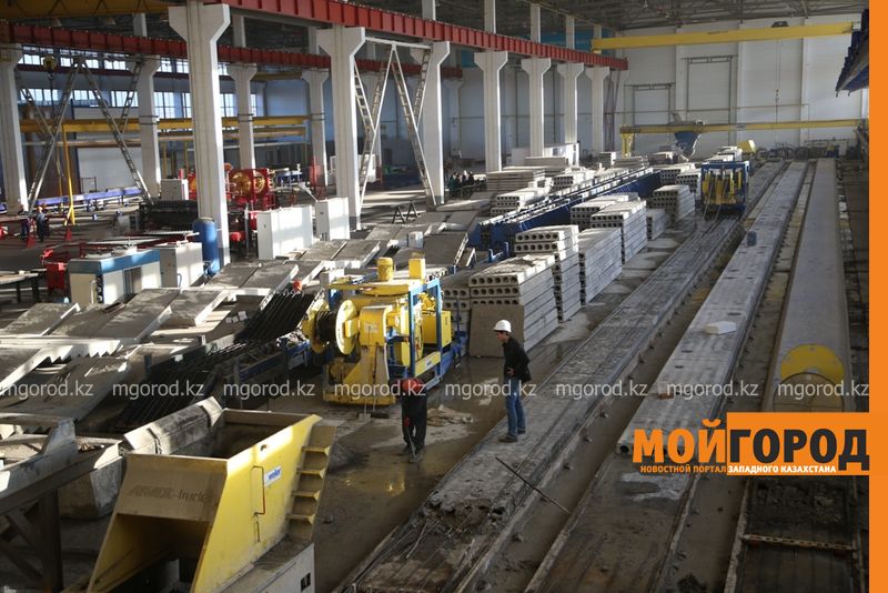В Уральске обсудили создание новых производств в связи с вступлением в ВТО