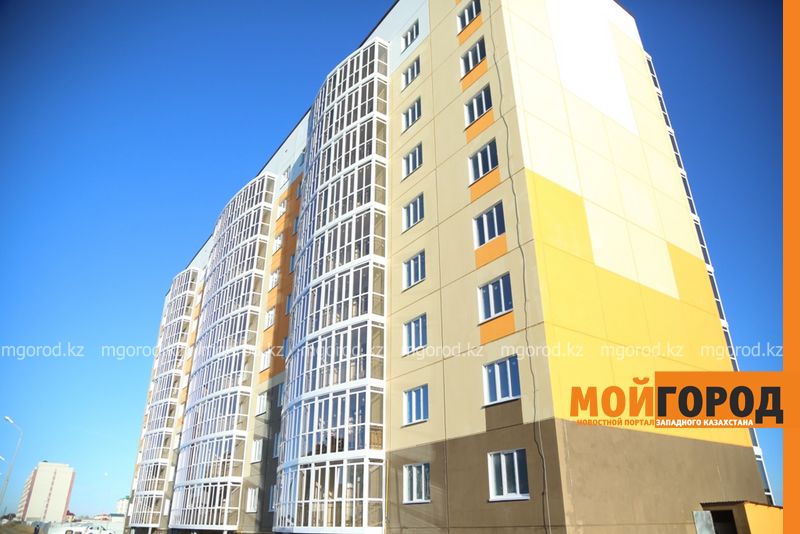 Первый многоквартирный дом сдал домостроительный комбинат в ЗКО