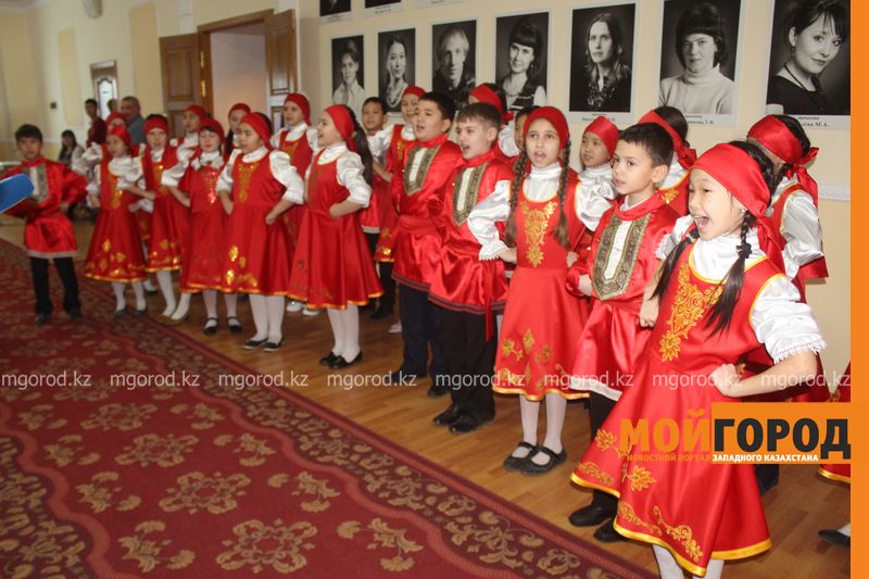 В Уральске отметили День русской культуры
