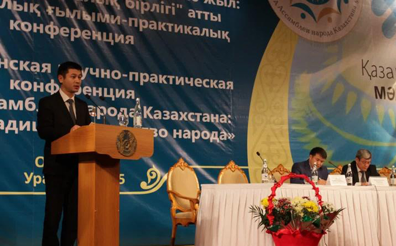 Ключ к согласию и добрососедству