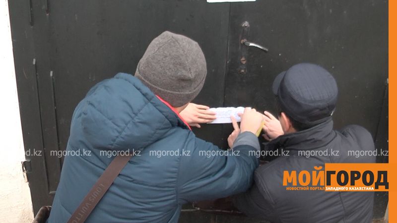 За долги по кредиту у депутата в ЗКО арестовали ресторан (фото, видео)