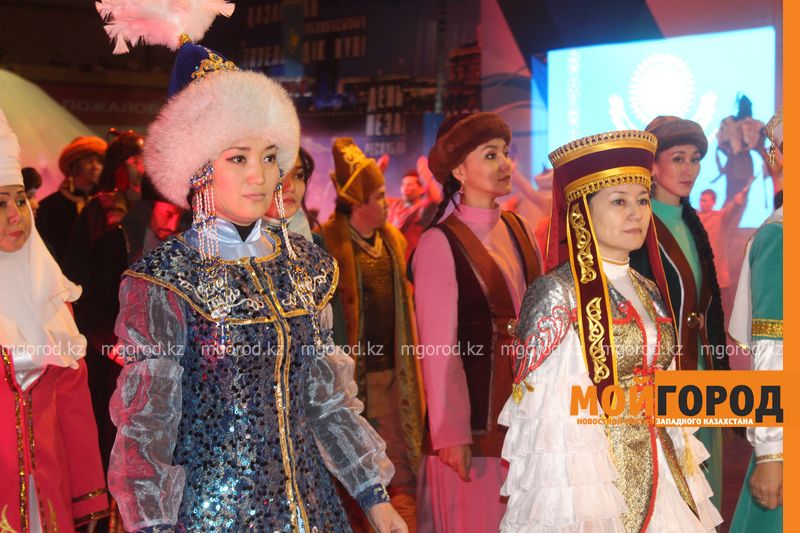 День казахской культуры