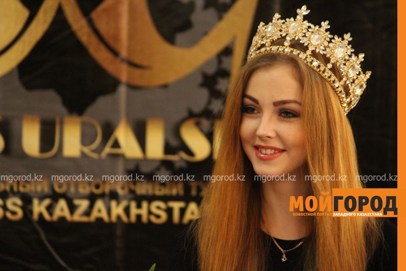 Вице-мисс Казахстана Вероника Залата рассказала, как проходил конкурс