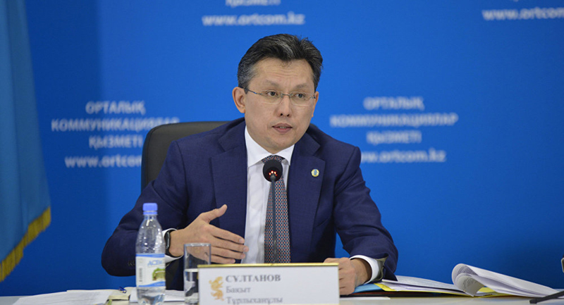 Бюджет страны может быть пересмотрен