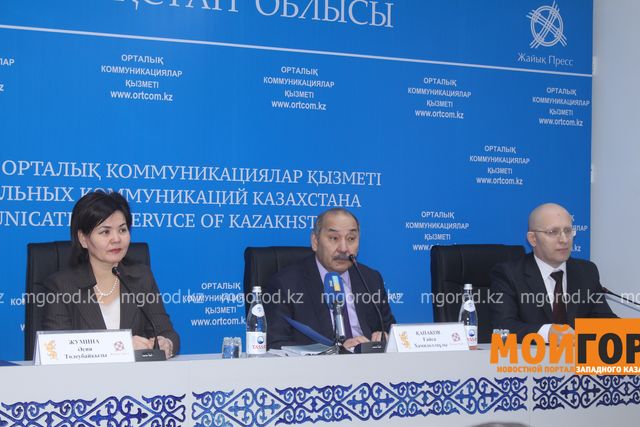 Открытие Дома дружбы в Уральске состоится 27 января