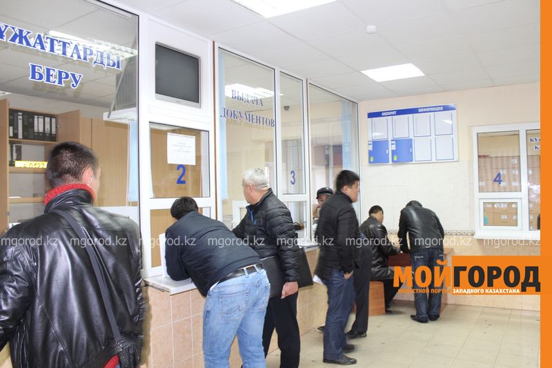 Прекратить бардак в здании дорожной полиции потребовал аким ЗКО