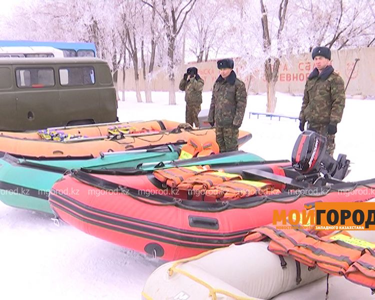 Пик половодья в ЗКО придется на конец марта